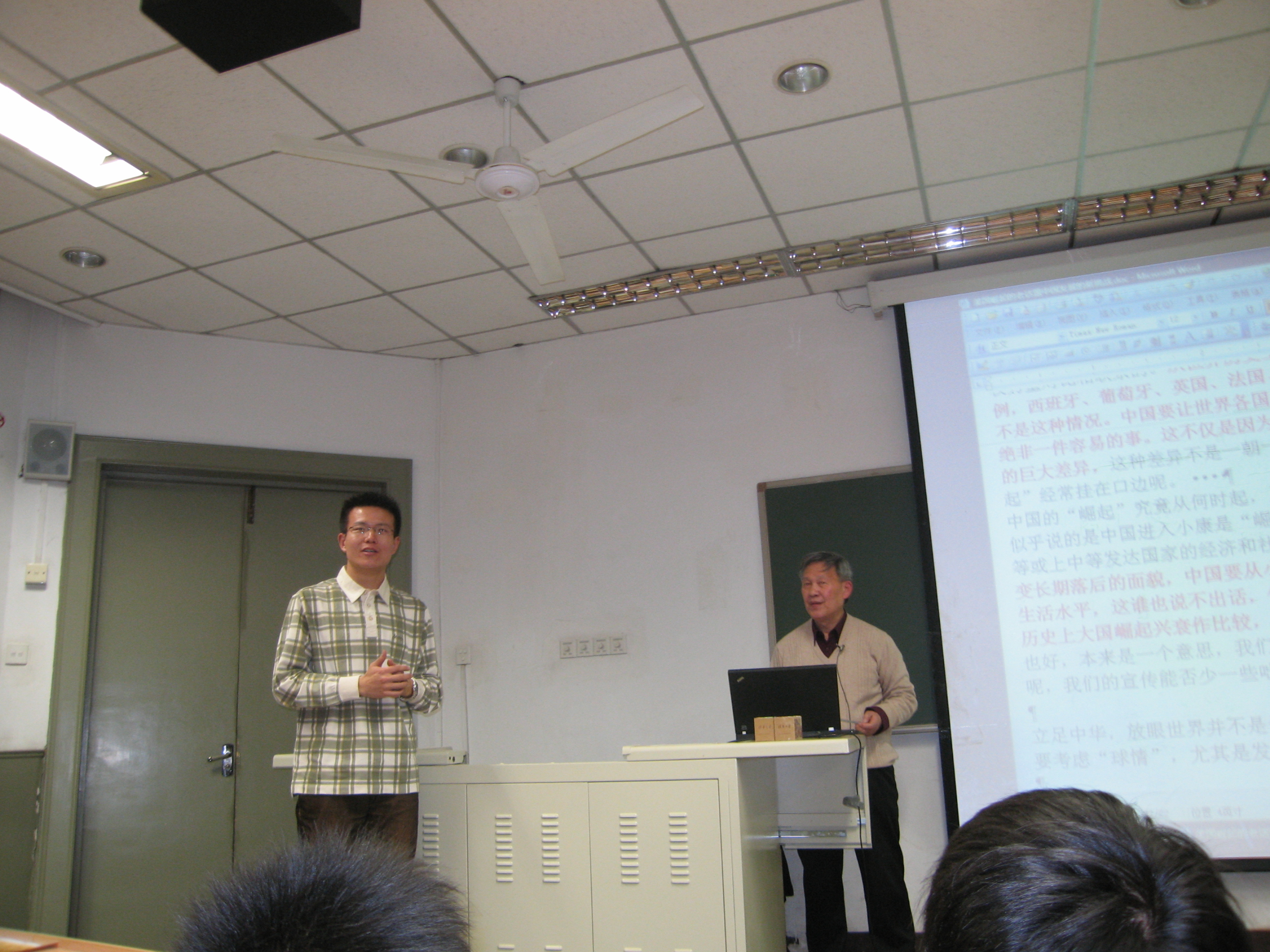 35-09  IMG_0832.JPG09-03-32.JPG