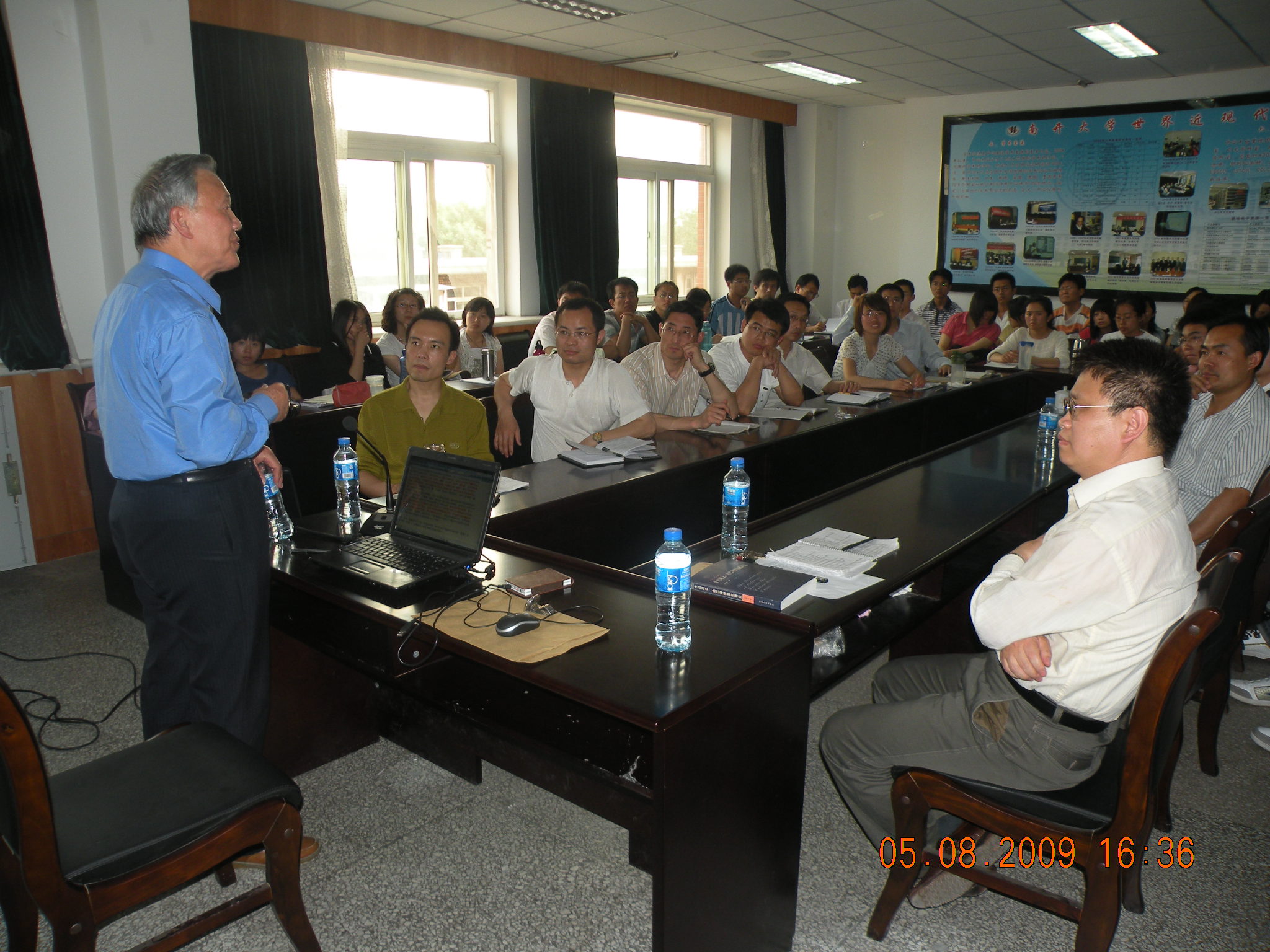 35.8 3  2009.5.8.JPG