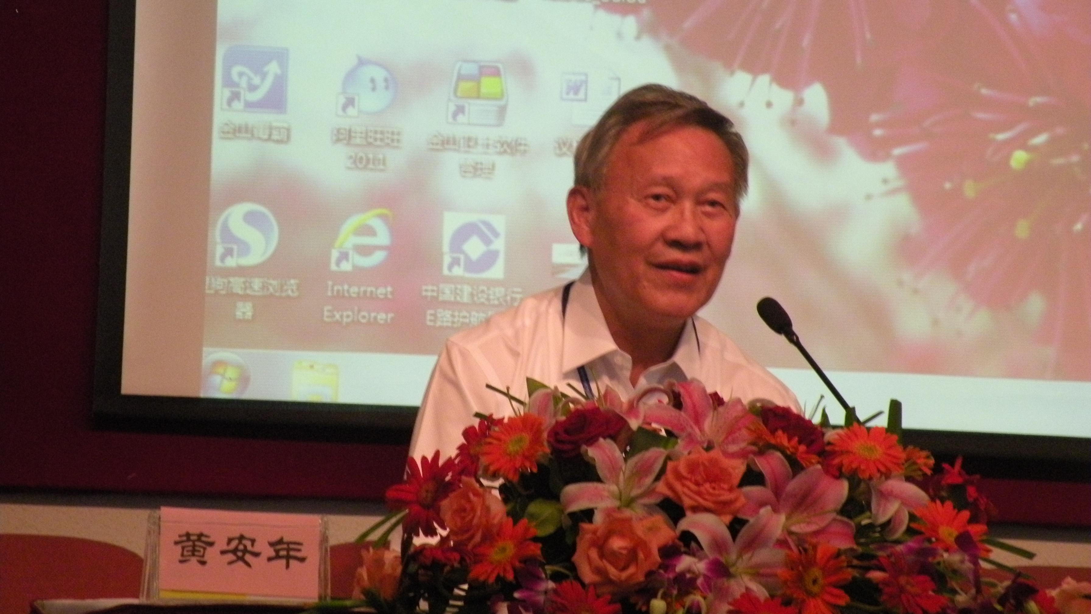 35.10.2 DSCN3616.JPG