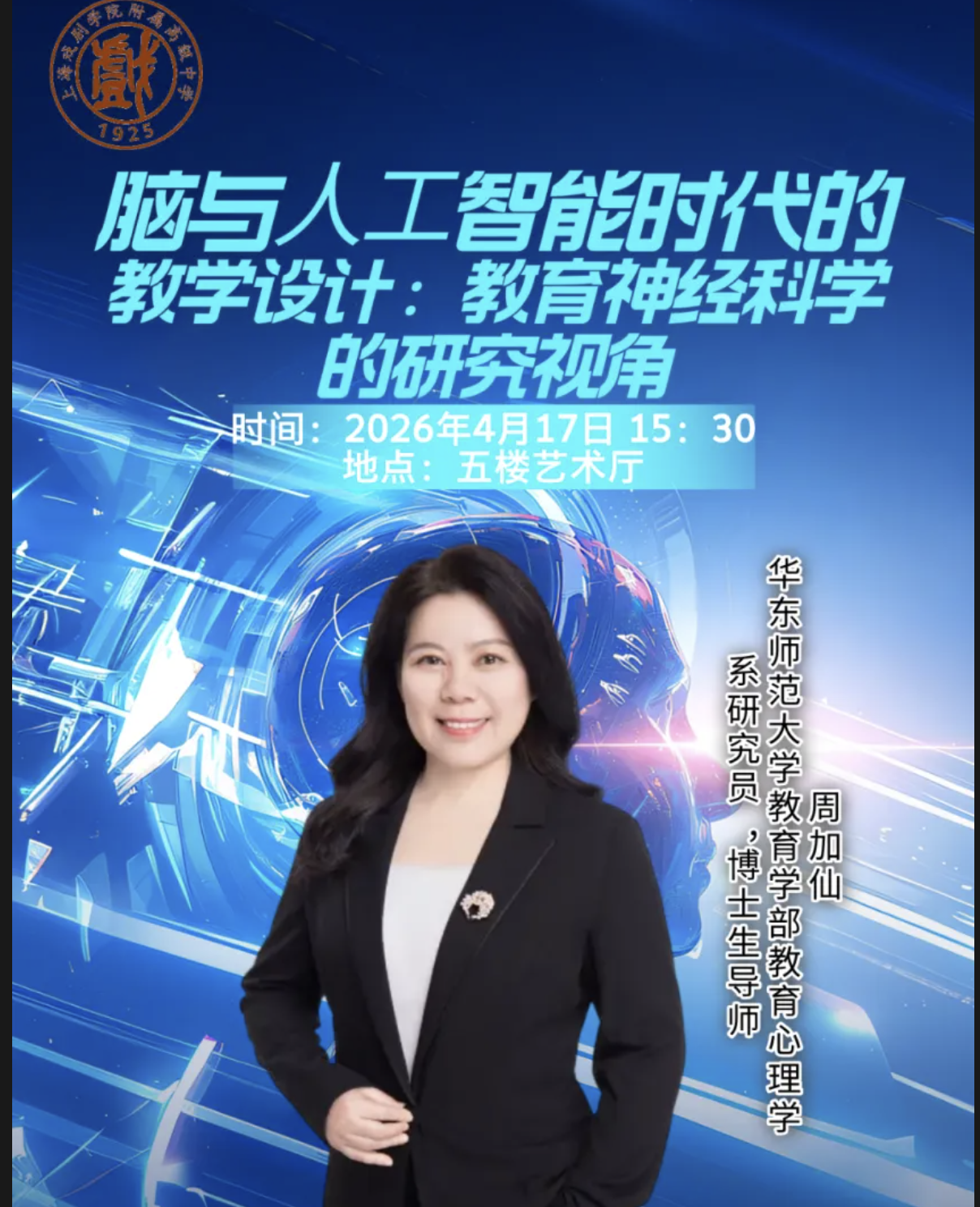 ����2026-04-29 22.43.53.png