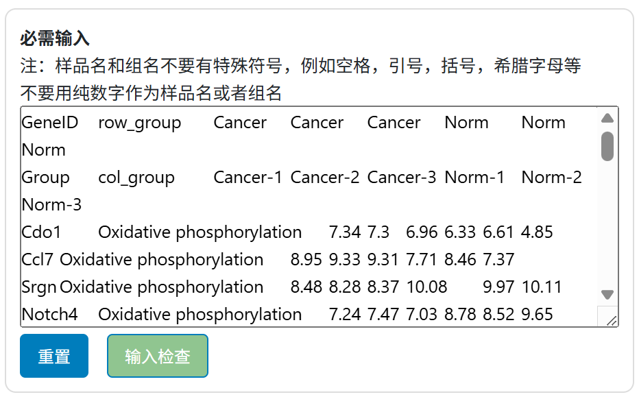 fig4.png