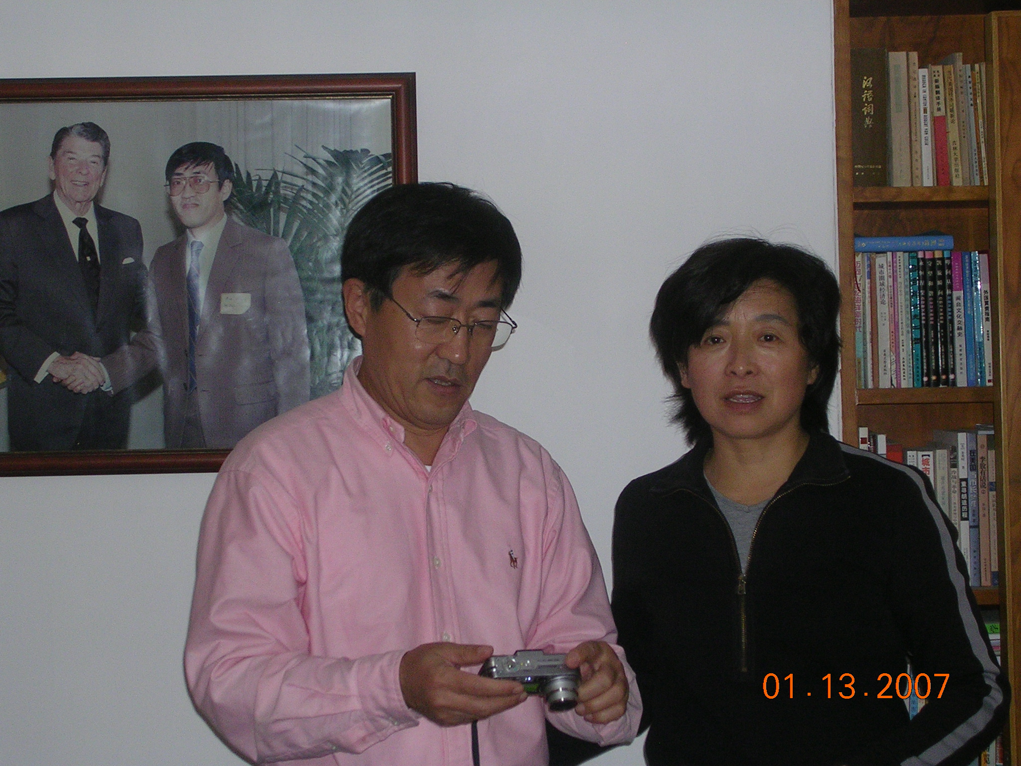 38.1.4 2007-1-14A 097.jpg