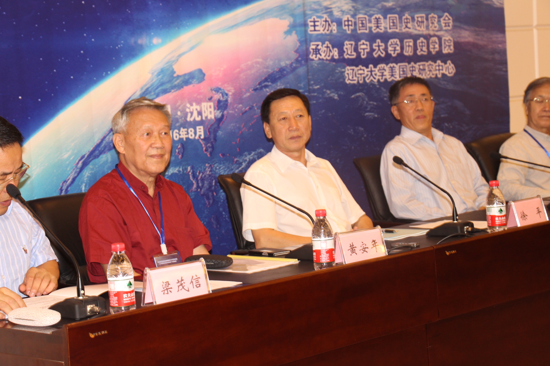 38.1.9 2016.8.20 IMG_3757.JPG