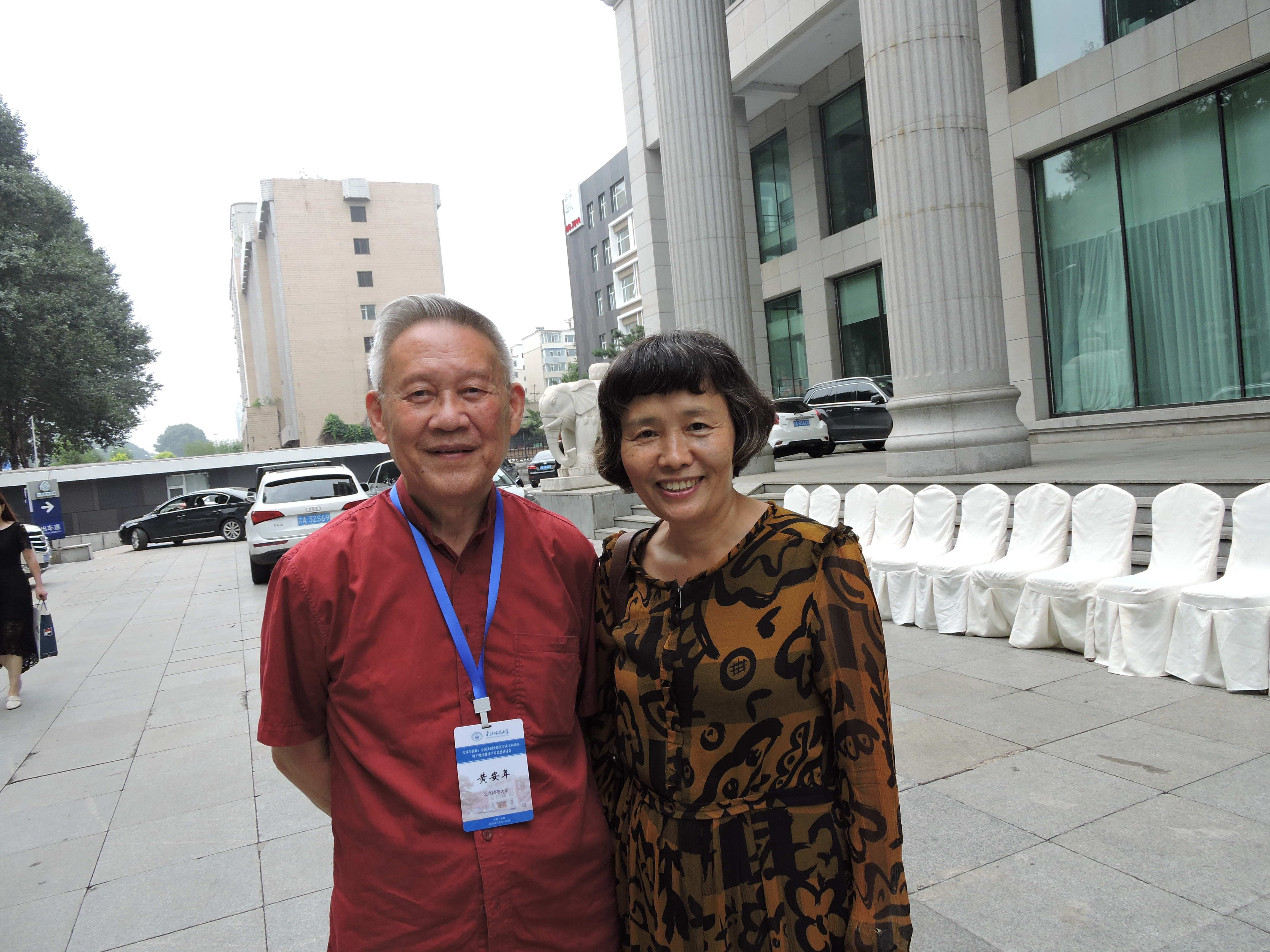 38.2.4 2019.7.23 DSCN8867.JPG