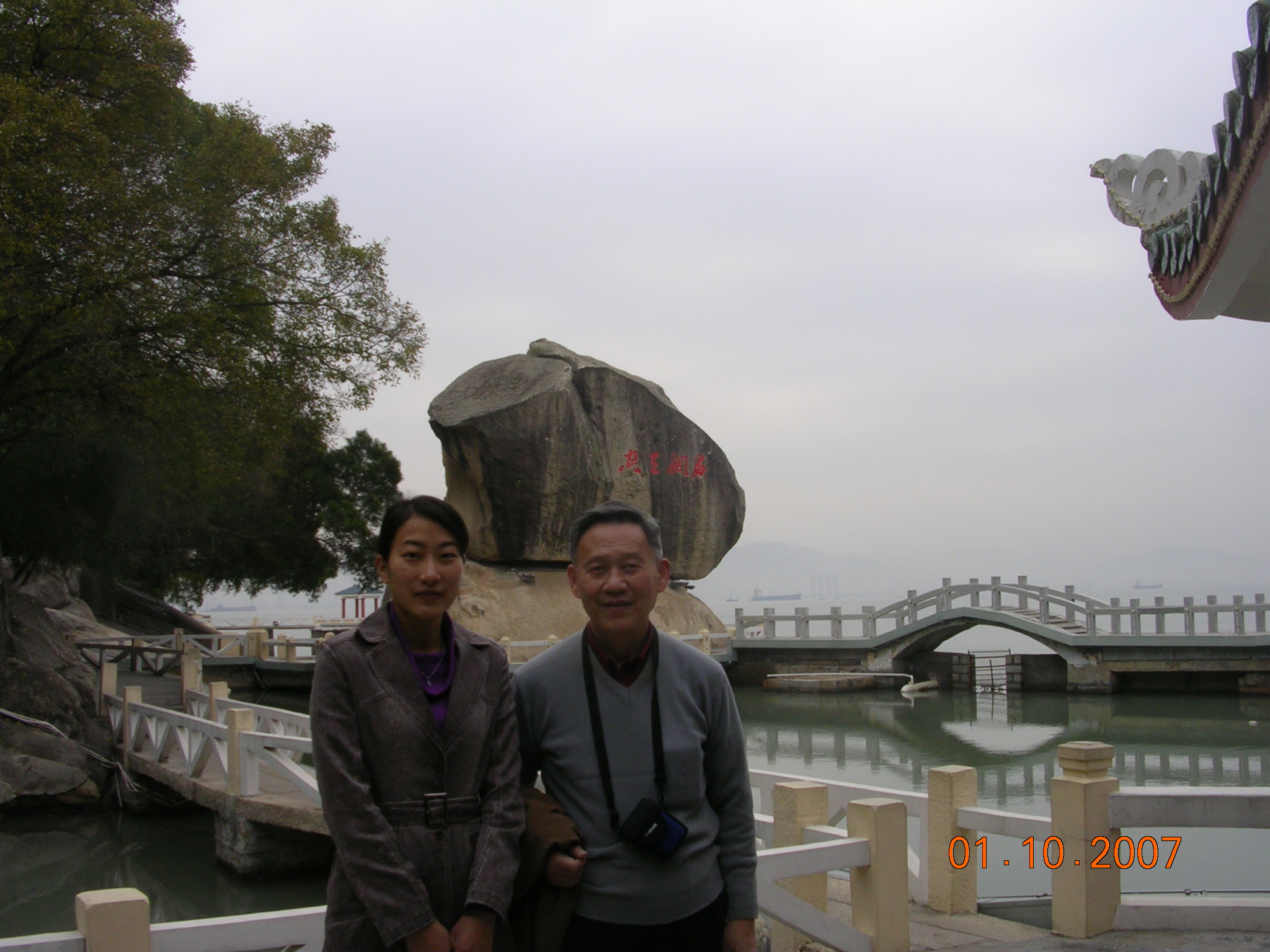 38.4.1 2007-1-11B 008.jpg