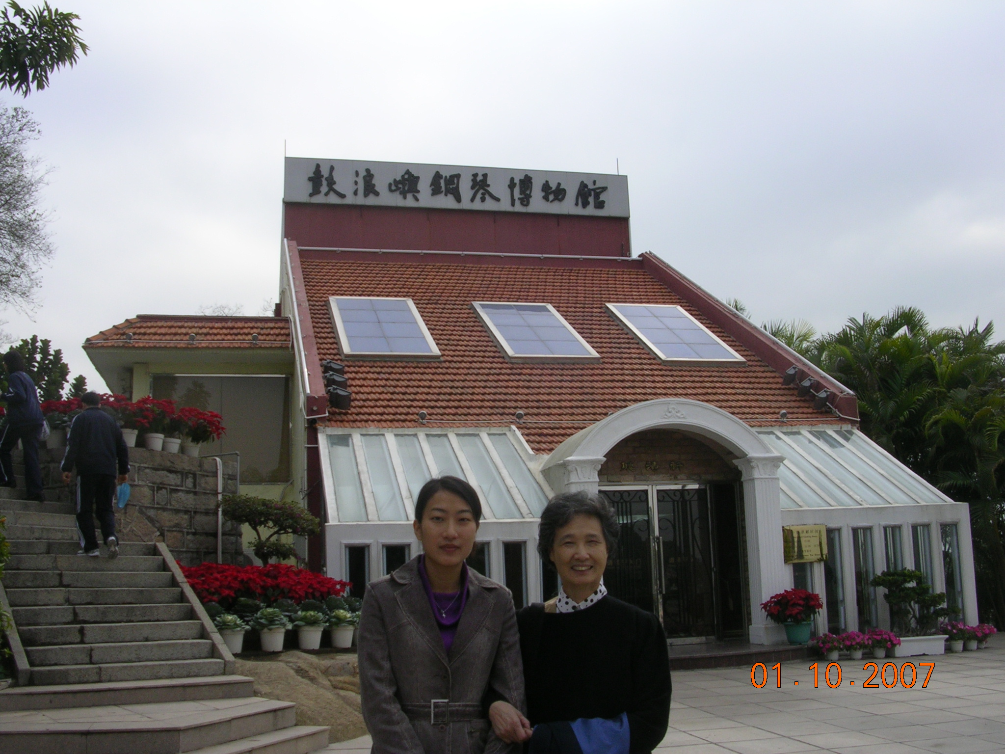 38.4.2 007-1-11B 013.jpg