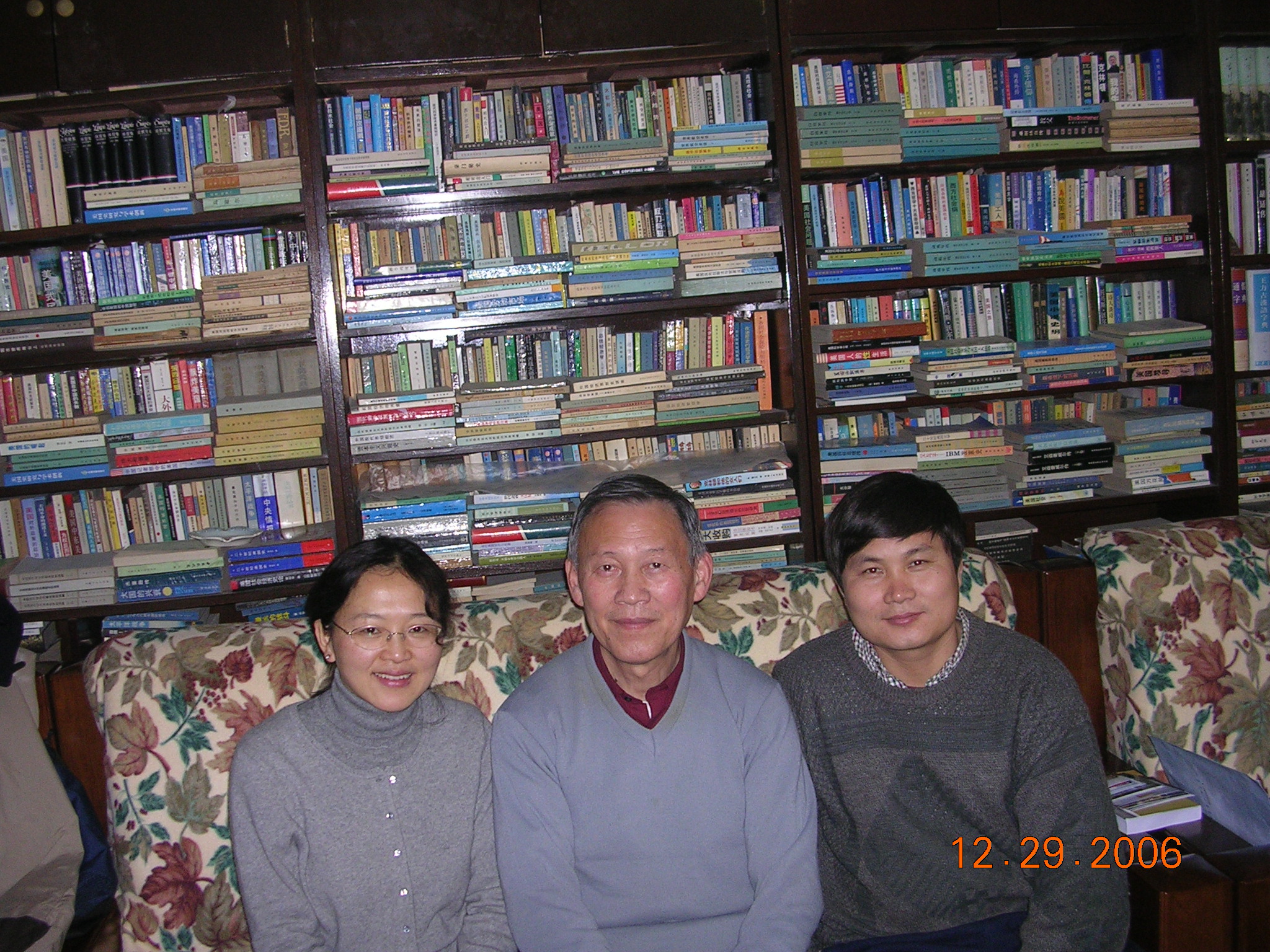 39..2.3 2006-12-30A 012.jpg