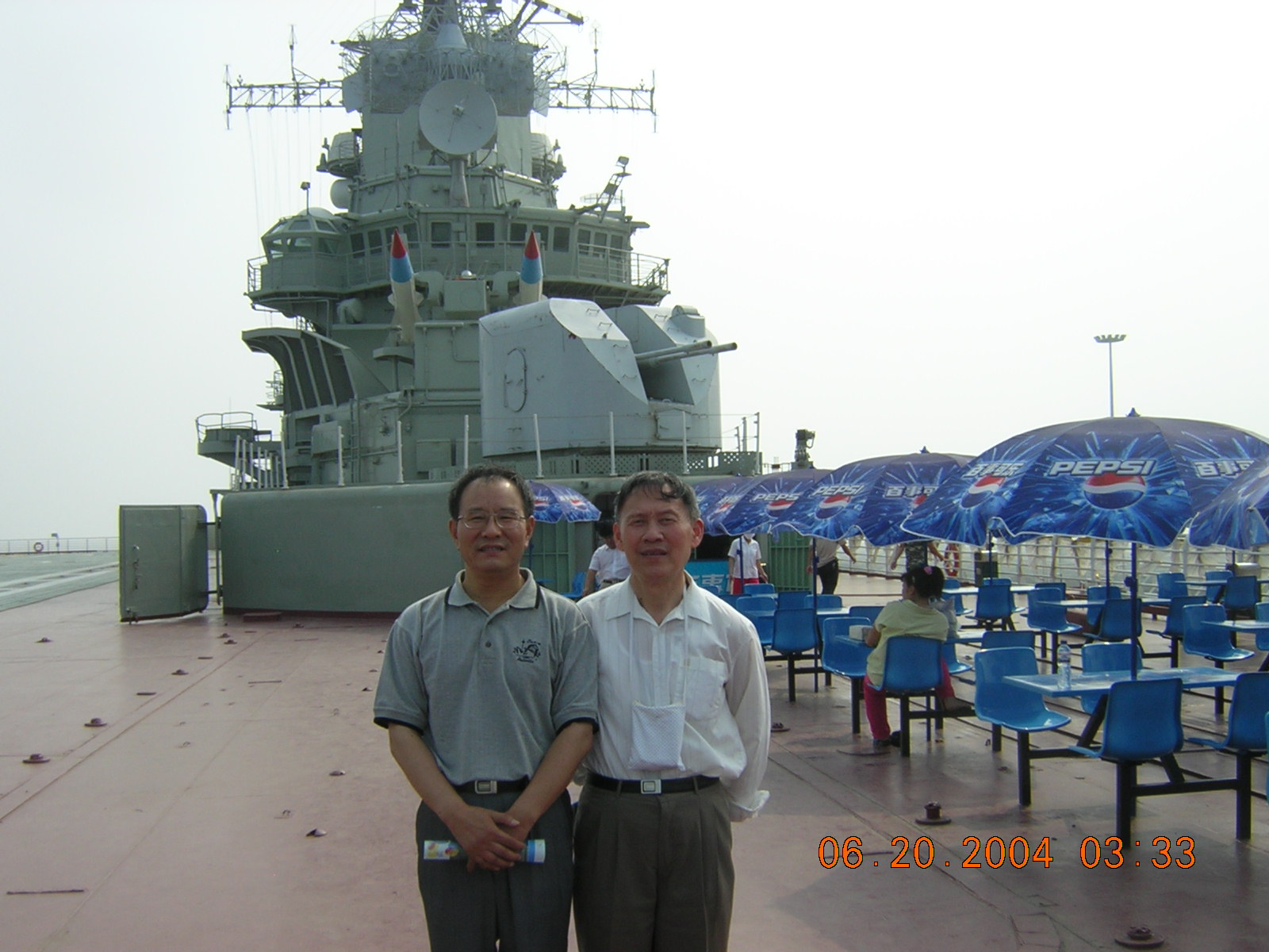 40.2.3 DSCN1331.JPG