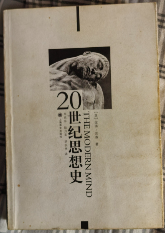 �˵á���ɭ��20����˼��ʷ����ͼı���飩.png