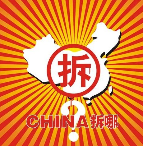 亚根廷人口_威廷根施坦因亲王图片