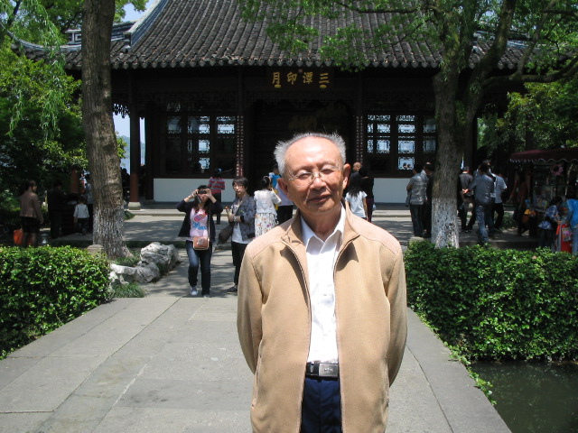 西湖诗抄及其他