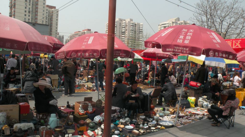 潘家园旧货市场(北京潘家园旧货市场)