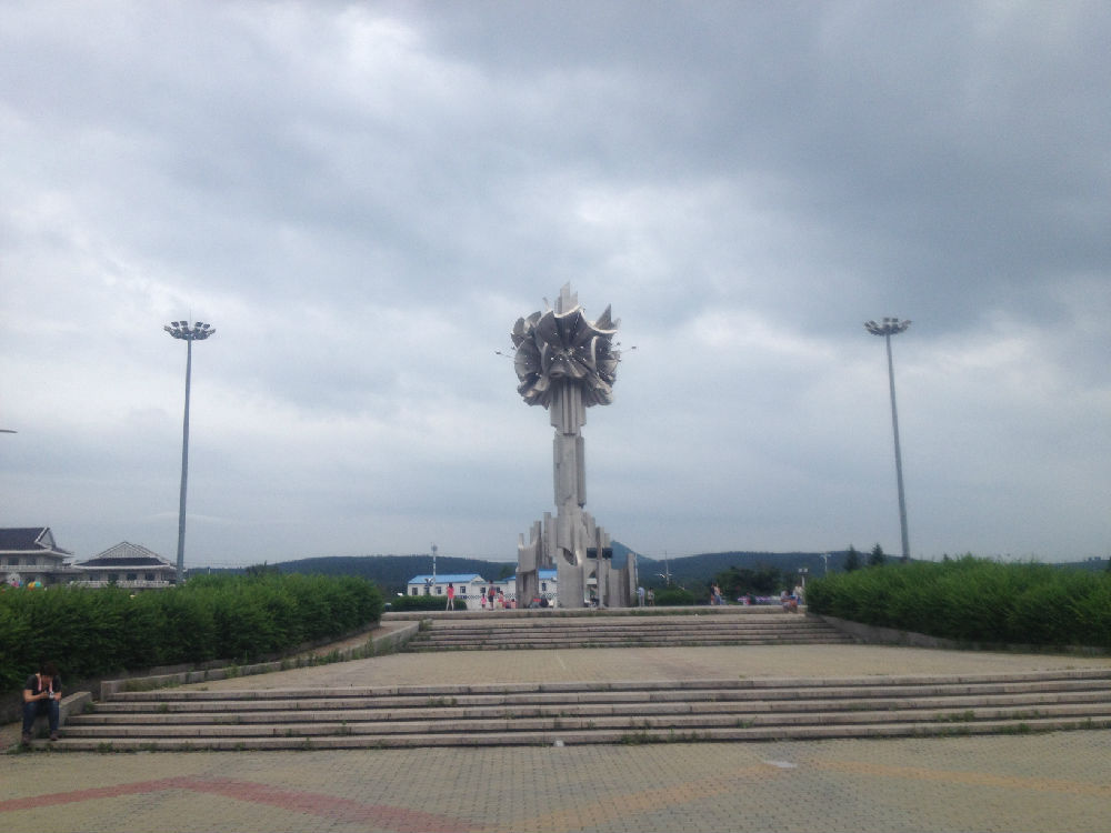 延吉的金达莱广场