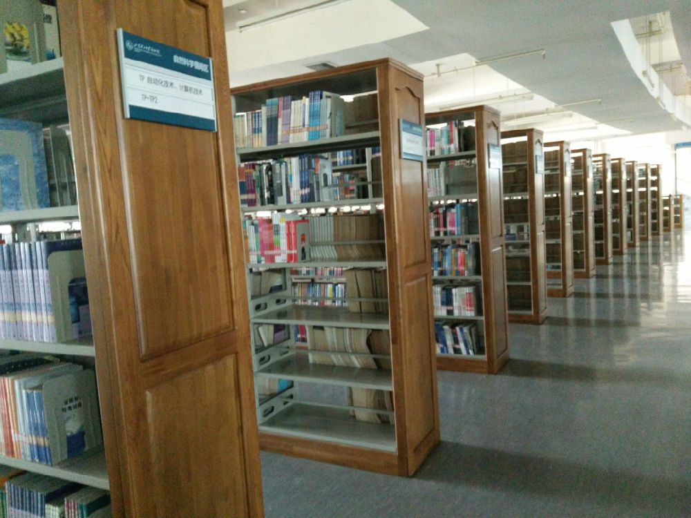 山东理工大学图书馆
