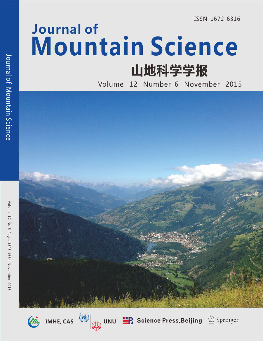 科学网—Cover-Journal of Mountain Science