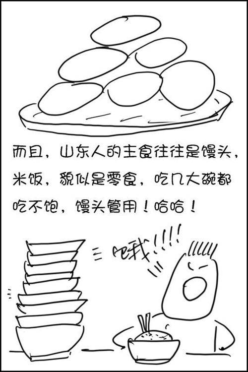 喝饱水简笔画图片