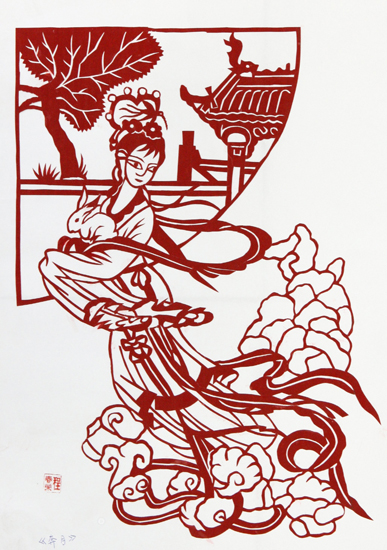 科学网—新年贺词.jpg - 新年贺辞