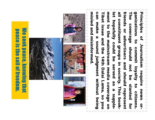 科学网—小册子_page_01.jpg - 西藏英文文宣