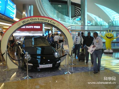 科学网—豪华的迪拜机场7260011.jpg - 英国之行