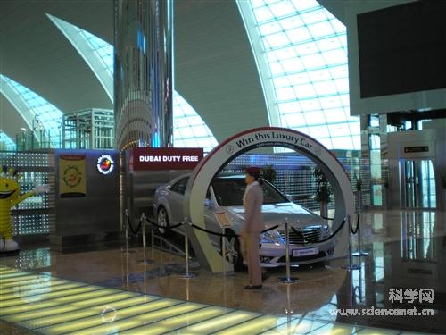 科学网—豪华的迪拜机场7260015.jpg - 英国之行