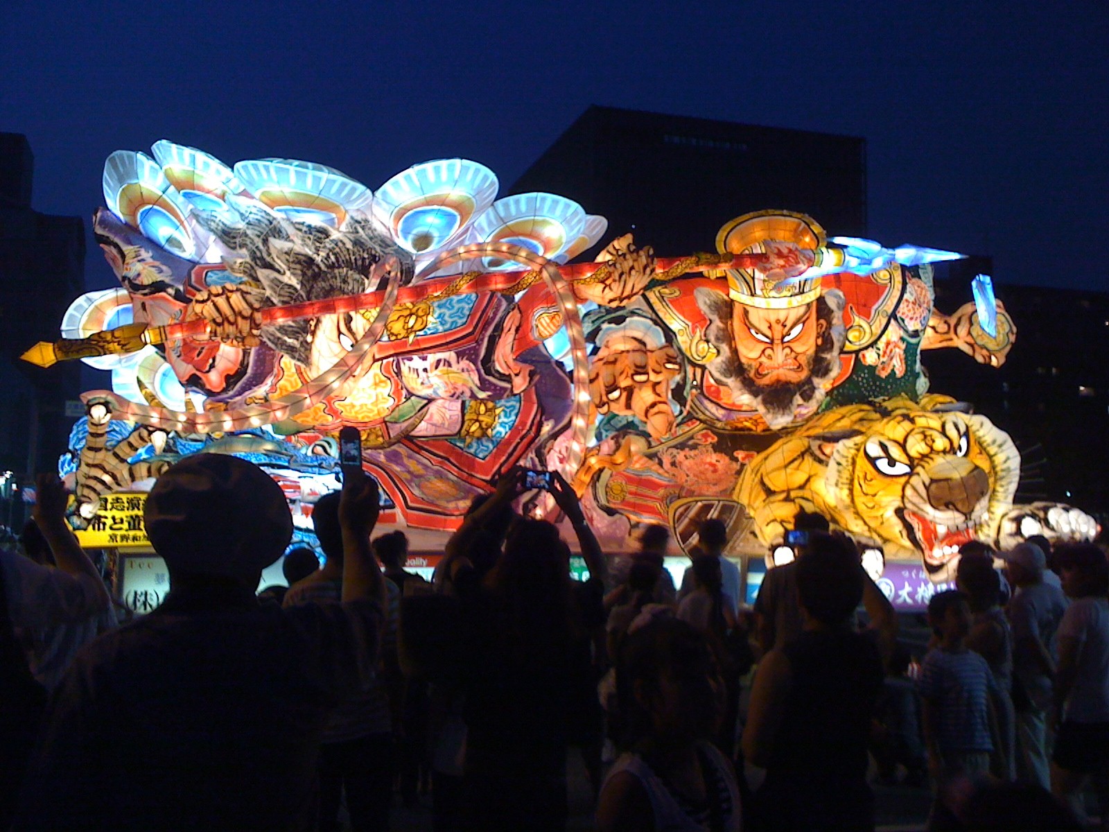 日本大型节日"祭り(matsuri)