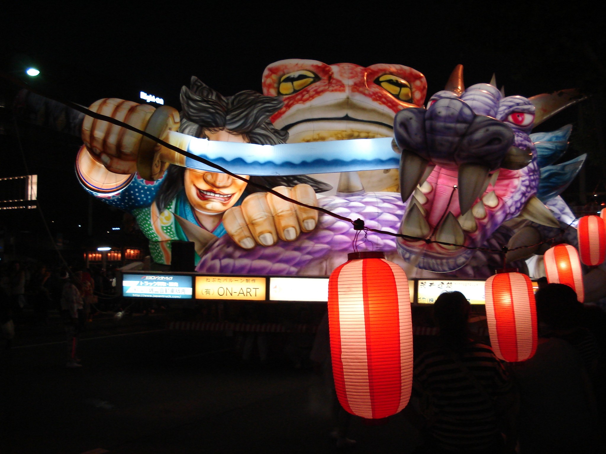 日本大型节日"祭り(matsuri)