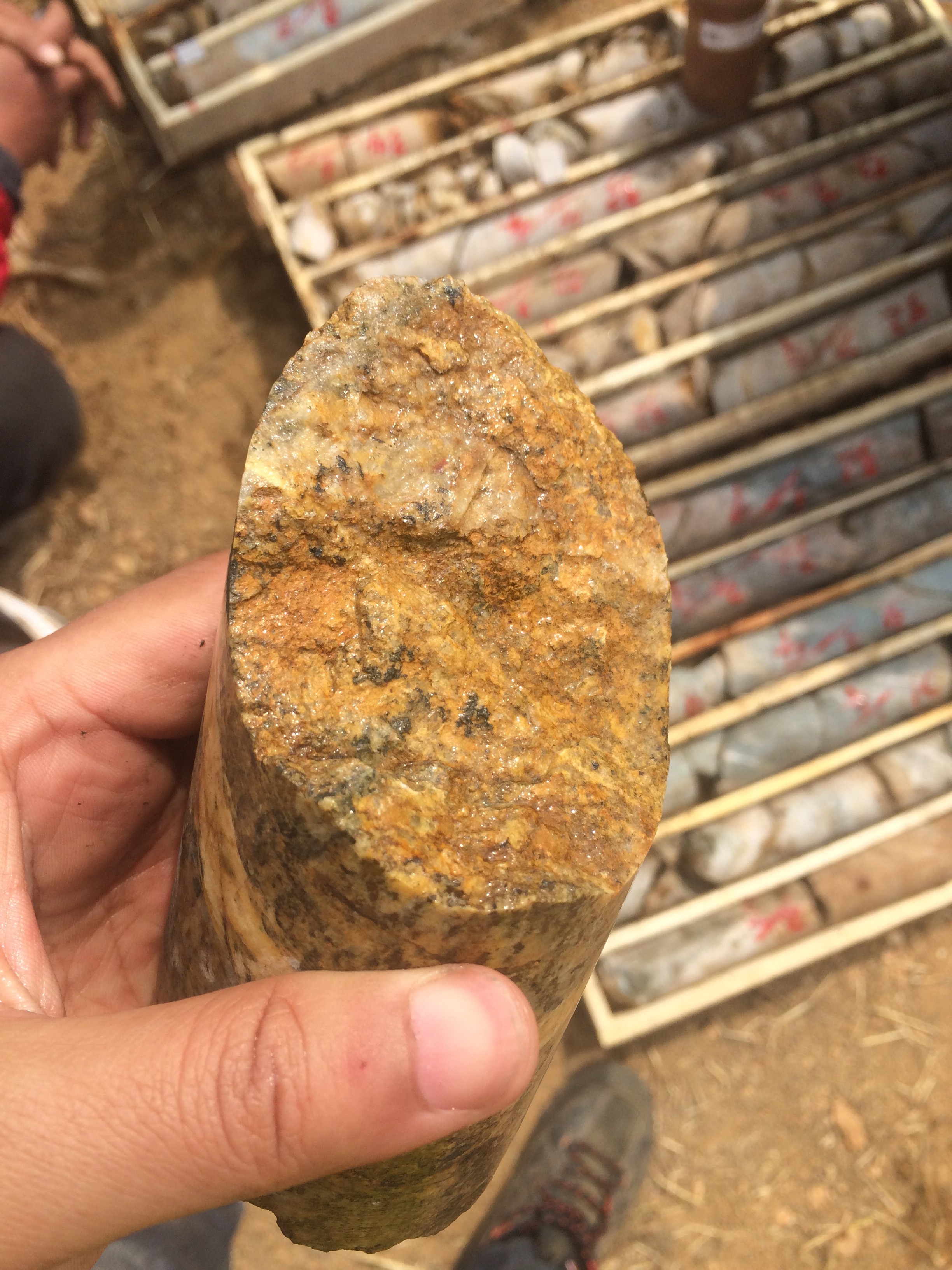 褐铁矿化石英脉