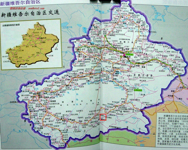 且末县行政地图图片