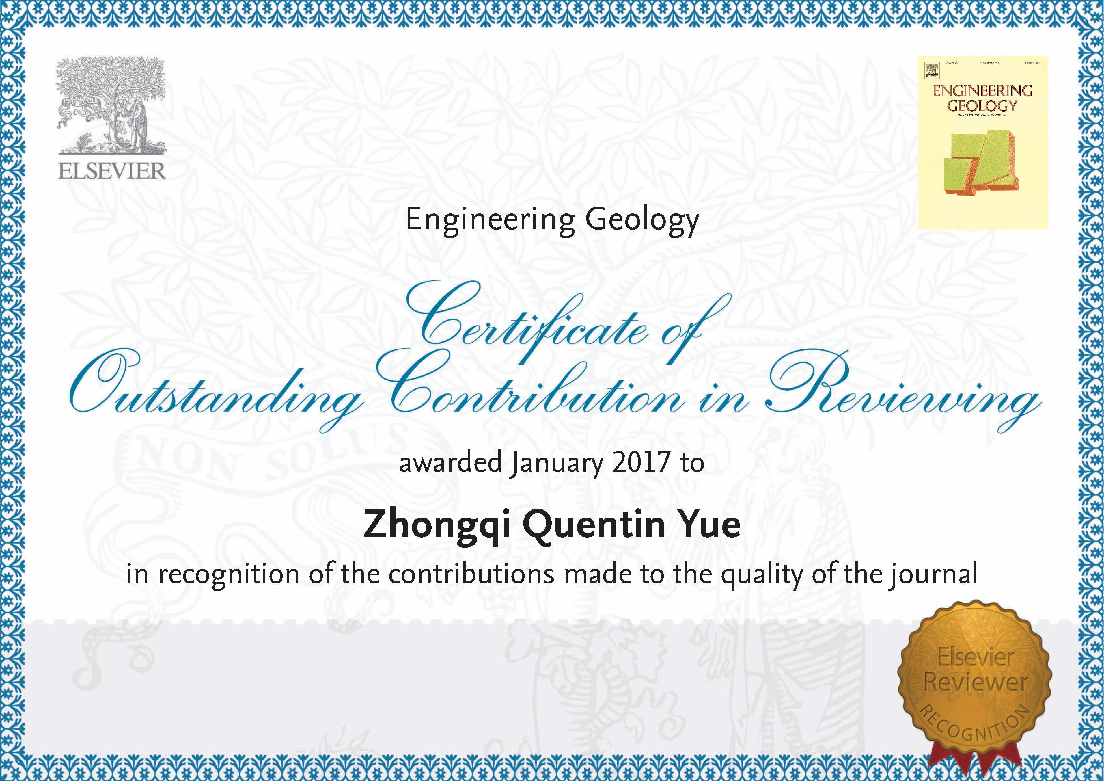 reviewer certificate图片