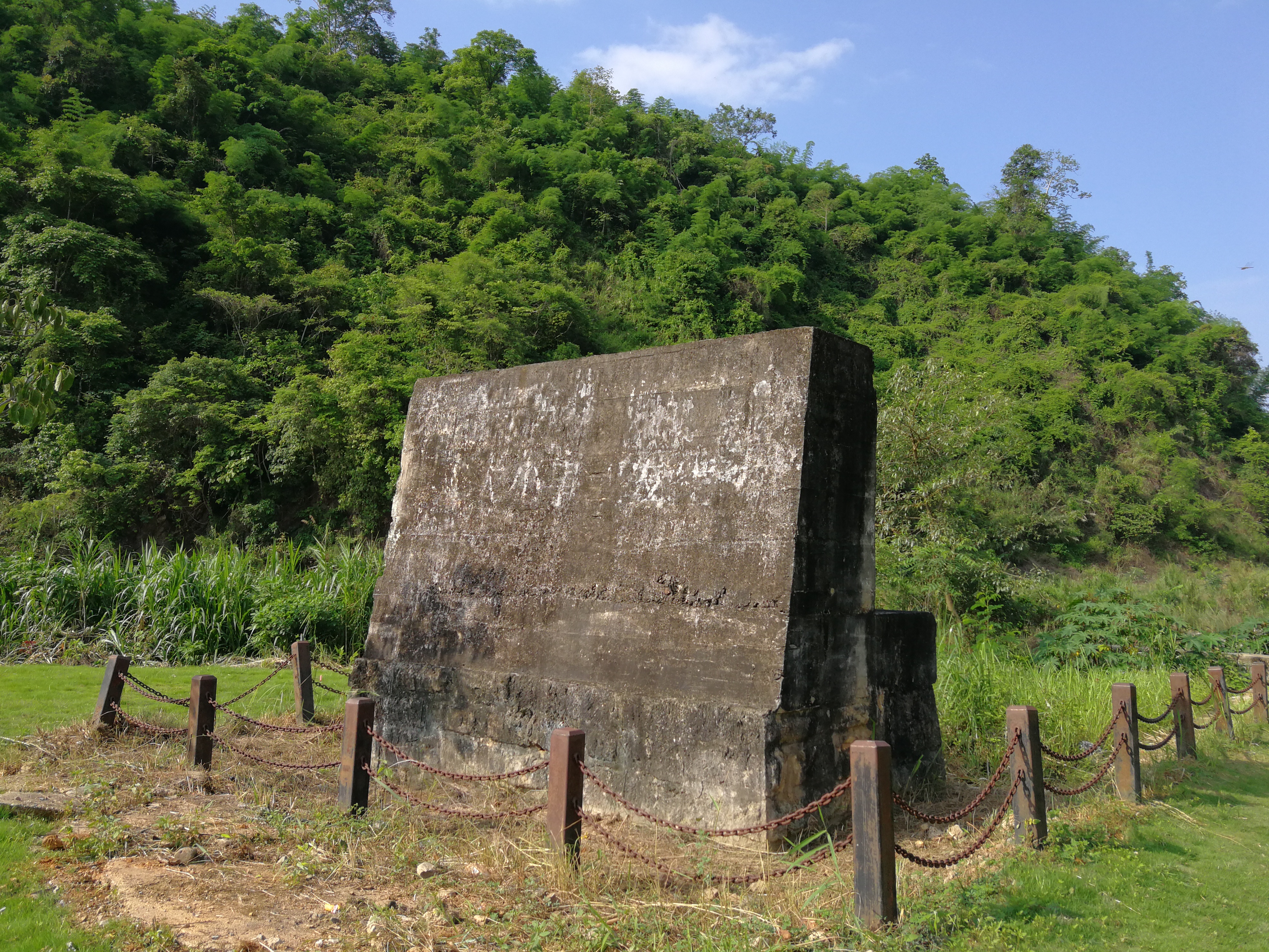 滇缅铁路遗址园图片