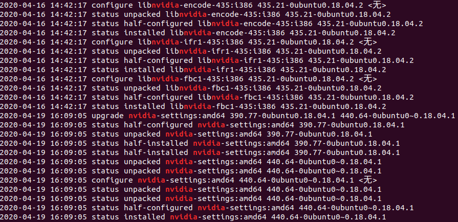 科学网-Pytorch Installation On Ubuntu18.04-高琳琳的博文