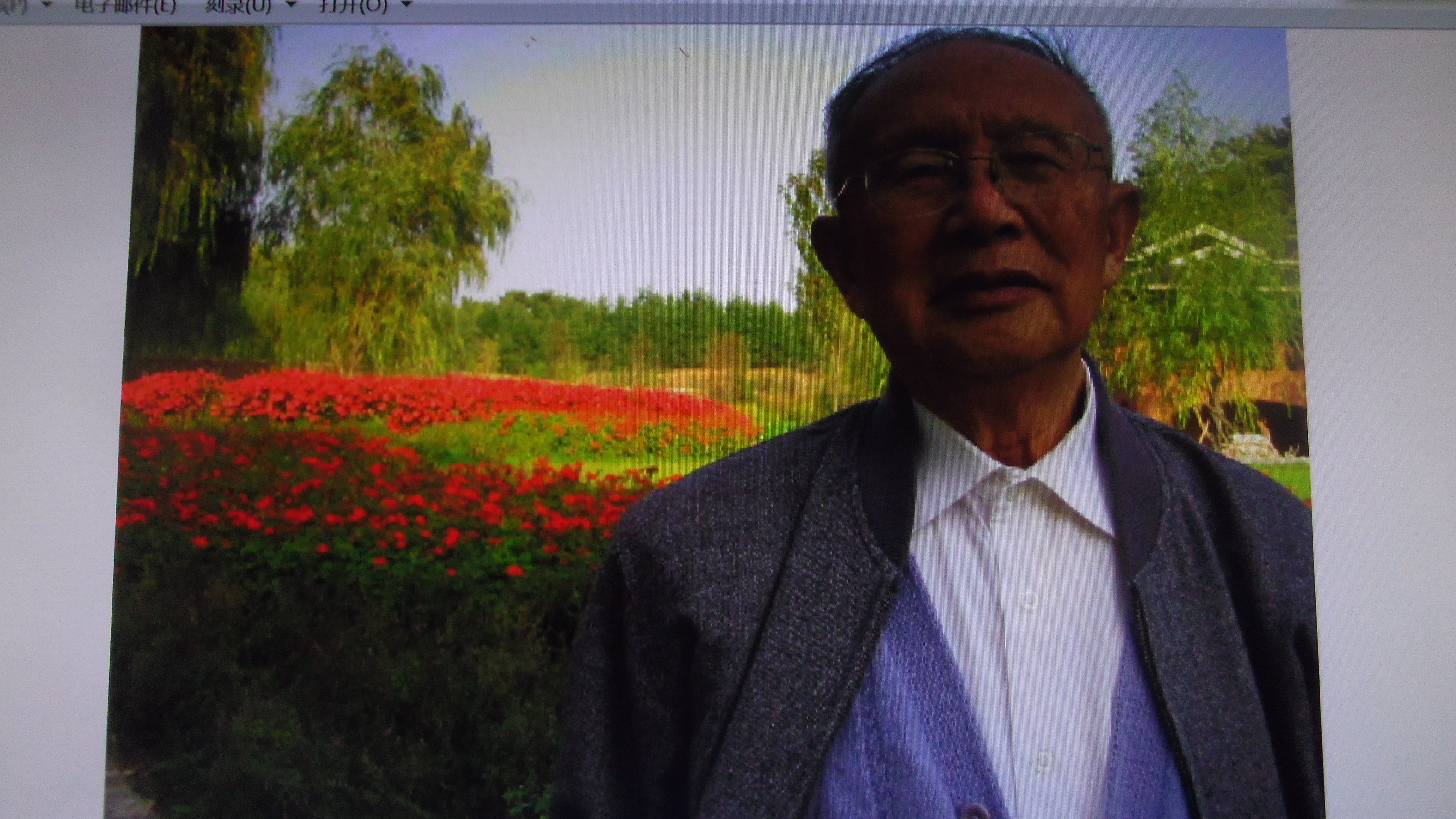 老照片及其变幻