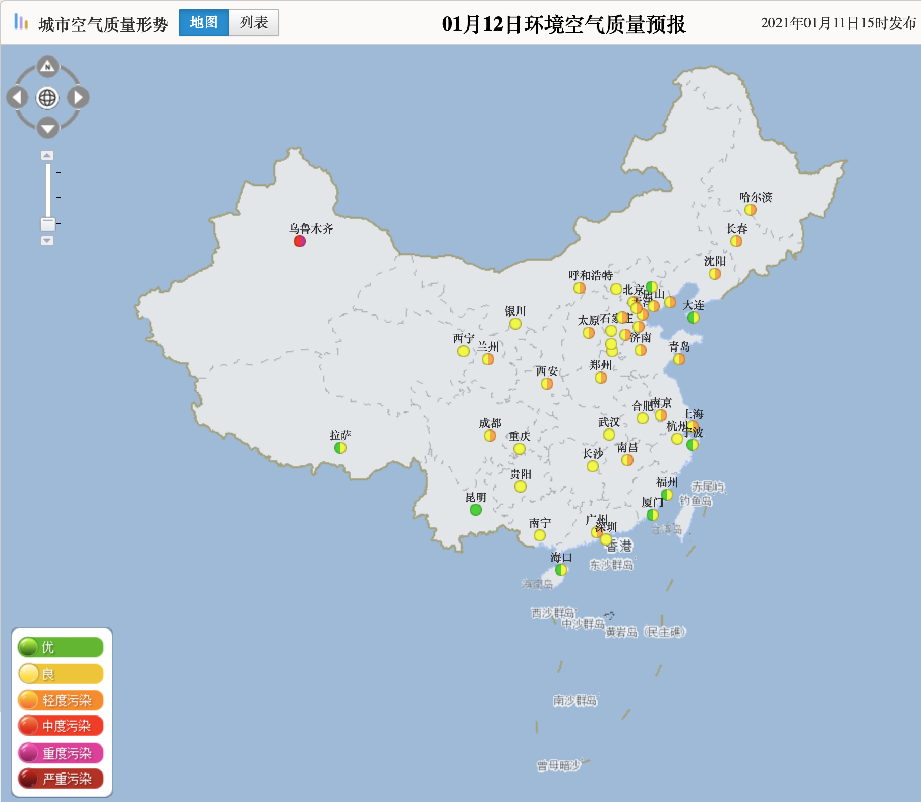 中国雾霾地图图片